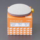 【メーカー在庫あり】 エスコ ESCO #100/125mm ディスクペーパー(のり付/10枚) 000012329728 HD店