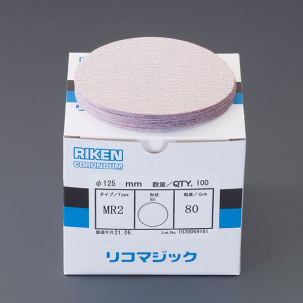 【メーカー在庫あり】 エスコ ESCO #100/125mm ディスクペーパー(マジック式/100枚...