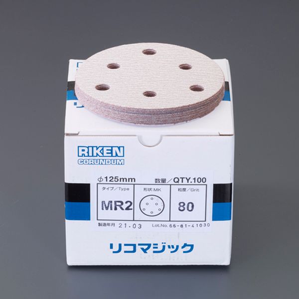【メーカー在庫あり】 エスコ ESCO #180/125mm 穴付ディスクペーパー(マジック式/100枚 000012329786 HD店