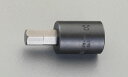 【メーカー在庫あり】 エスコ ESCO 3/8sqx5.0mm インパクトHexビットソケット 000012095758 HD店