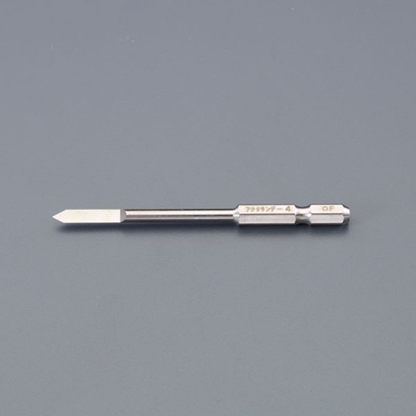 サイズ：5mm材質：普通鋼、無電解ニッケルメッキ（高寿命・防錆効果）アクリル板の穴あけに最適です。インパクトドライバーに対応しています。六角軸入数：1個000012330956楽天 HD店　