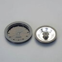 【メーカー在庫あり】 エスコ ESCO 117.5mm 排水トラップフタセット 000012331043 HD店