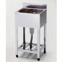 【メーカー在庫あり】 エスコ ESCO 600x600x890mm 一槽シンク(SUS430) 000012331090 HD店
