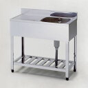 【メーカー在庫あり】 エスコ ESCO 900x450x890mm 一槽水切シンク(右水槽/SUS430 000012331095 HD店
