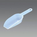 【メーカー在庫あり】 エスコ ESCO 165x 57x 31mm スコップ(PFA) 000012331479 HD店