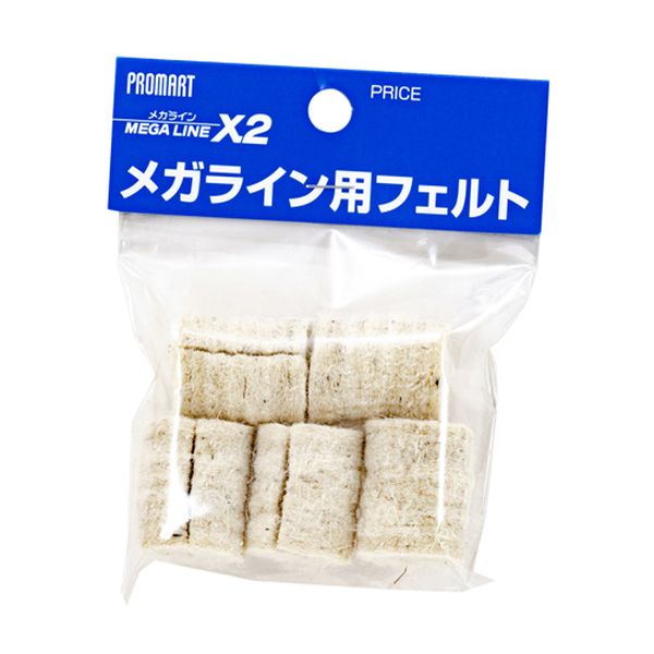 EA581AG-1，-2用フェルトサイズ：22×22×34mm重量：10g材質：フェルト：羊毛入数：5個※フェルトは粉漏れが多くなった・糸の出し入れ巻き取りが重くなった等の際にフェルト部をご確認頂き消耗していれば交換下さい。000012332855楽天 HD店　
