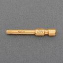 【メーカー在庫あり】 エスコ ESCO T25x50mm Torxドライバービット(ホールド付) 000012333338 HD店