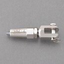 【メーカー在庫あり】 エスコ ESCO φ6.0x 94mm ワイヤー止め金具(ステンレス製) 000012333963 HD店