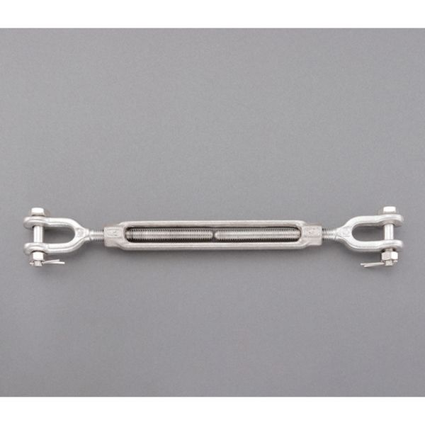 【メーカー在庫あり】 エスコ ESCO 12.7mm ターンバックル(Jaw&Jaw/ステンレス製) ...