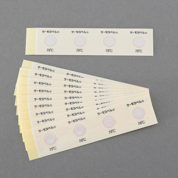 【メーカー在庫あり】 エスコ ESCO 55℃ 温度管理用示温材(サーモラベル/40枚) 000012334600 HD店