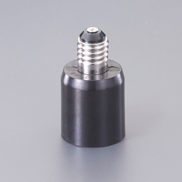 【メーカー在庫あり】 エスコ ESCO E17→E26 電球口金変換アダプター(LED可能) 000012346987 HD店