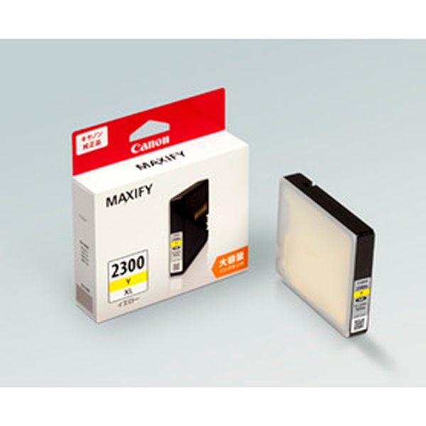 メーカー：キャノン（Canon）型番：PGI-2300XLYカラー：大容量イエローEA759XA-40用入数：1個000012326943楽天 HD店　