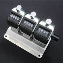 【メーカー在庫あり】 エスコ ESCO 4桁 数取器(3連・台付き) 000012328152 HD店(4)
