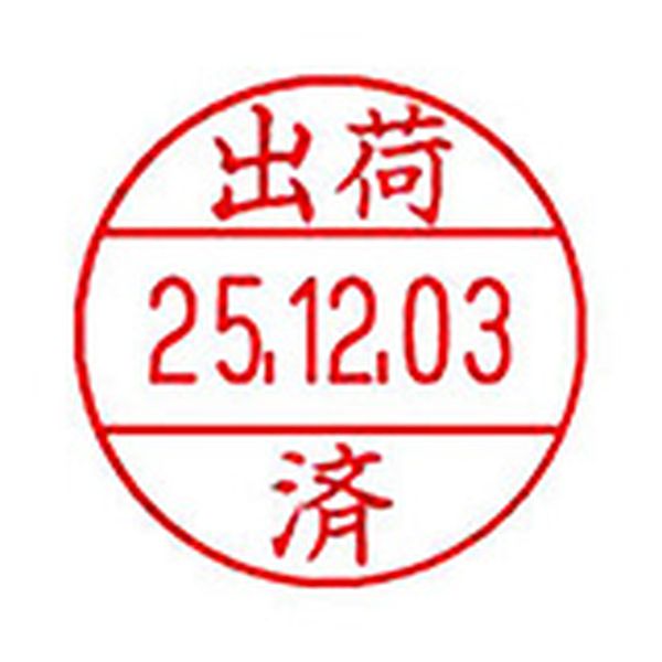 【メーカー在庫あり】 エスコ ESCO φ15.5mm 出荷済 EA762G-100用印面 000012335963 HD店
