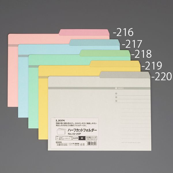 サイズ(mm)：311×240色：緑A4判材質：ツインカラーファイル用紙製（再生紙）000012336172楽天 HD店　