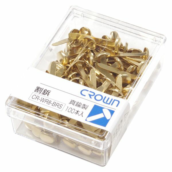 【メーカー在庫あり】 エスコ ESCO 27mm 割鋲(100本入) 000012326830 HD店