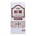 【メーカー在庫あり】 エスコ ESCO 120x235mm/長3 ホワイト封筒(郵便枠なし) 000012346839 HD店