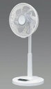 【メーカー在庫あり】 エスコ ESCO AC100V/16W 扇風機(DCモーター式/リモコン付) 000012298347 HD店