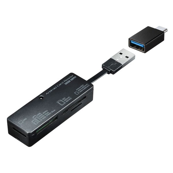 【メーカー在庫あり】 エスコ ESCO USB2.0 カードリーダー(アンドロイド対応/マルチタイプ) 000012336818 HD店