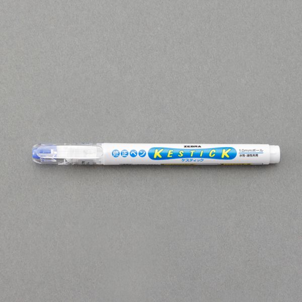 【メーカー在庫あり】 エスコ ESCO 1.