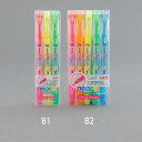 【メーカー在庫あり】 エスコ ESCO 5本組 蛍光ペンセット 000012338049 HD店