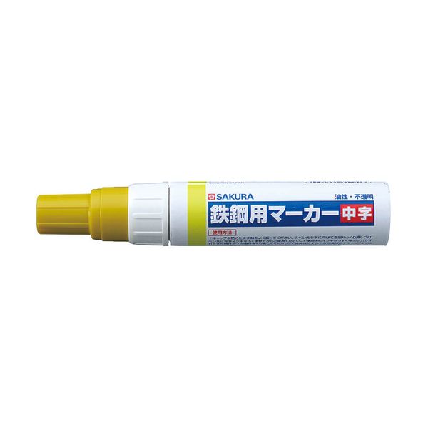 【メーカー在庫あり】 エスコ ESCO 黄/中字 油性ペイントマーカー(鉄鋼用/1本) 000...