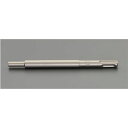 【メーカー在庫あり】 エスコ ESCO W3/8インチ・M10x 500mm (SDSプラス)アンカー打ち込み棒 000012339096 HD店