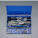 【メーカー在庫あり】 エスコ ESCO M3-M12/44個組 タップダイスセット(ドリル付/HSS/ISO 000012339820 HD店
