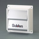 メーカー：スイデン（Suiden）型番：SCFS-25適用羽根径：φ25cmサイズ：345×85×345mm取付穴径：φ10mm有圧換気扇専用風圧型シャッター埋込取付枠寸法：300×280mm入数：1台000012339949楽天 HD店　