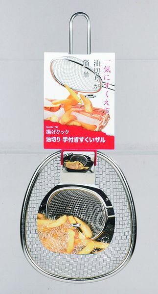 【メーカー在庫あり】 エスコ ESCO 305mm 網しゃくし(ステンレス) 000012340170 HD店 hirochishop-2-12942682 ヒロチー商事 ハーレー 楽天市場店 サンプル画像2