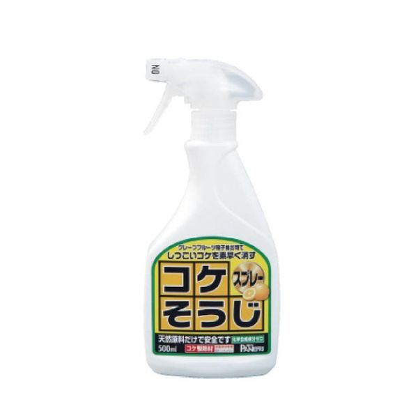 【メーカー在庫あり】 エスコ ESCO 500ml コケ取り剤スプレー(希釈タイプ) 000012327391 HD店