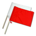 【メーカー在庫あり】 エスコ ESCO 340x450mm 手旗(赤白/2本組) 000012347384 HD店(4)