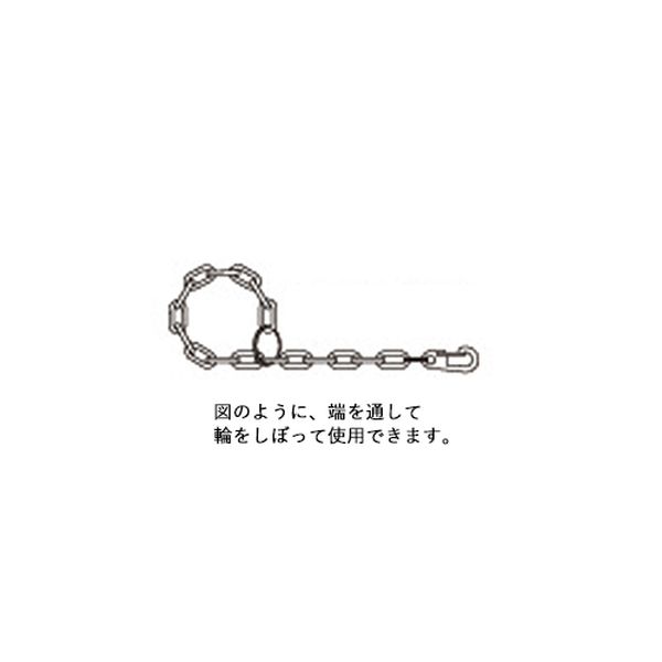 【メーカー在庫あり】 エスコ ESCO 1.2×300mm ポケットチェーン(ゴールド/ミニシャ...