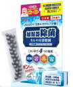 【メーカー在庫あり】 エスコ ESCO 15g 除菌剤(自然触媒) 000012340382 HD店