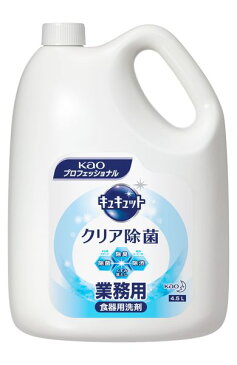 【メーカー在庫あり】 エスコ ESCO 4.5Lx4個 食器用洗剤(キュキュットクリア除菌) 000012340435 HD店