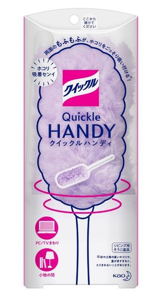 【メーカー在庫あり】 エスコ ESCO 350mm ハンディモップ 000012340825 HD店