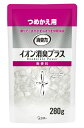 【メーカー在庫あり】 エスコ ESCO EA939AC-71用 詰め替え(280g) 000012347322 HD店
