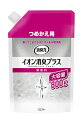 【メーカー在庫あり】 エスコ ESCO EA939AC-72用 詰め替え(800g) 000012347323 HD店