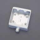 【メーカー在庫あり】 エスコ ESCO C192個用露出スイッチボックス(1方出/薄鋼用) 000012341130 HD店