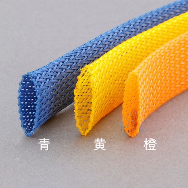 【メーカー在庫あり】 エスコ ESCO 28.0mmx 5m 編組保護チューブ(青) 000012341626 HD店