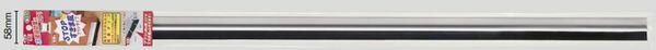【メーカー在庫あり】 エスコ ESCO 35x915mm すきま風遮断シート(ブラシタイプ/シルバー) 000012347490..