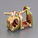 【メーカー在庫あり】 エスコ ESCO φ42.7/φ48.6mmx□50mm 角丸クランプ(自在) 000012342170 HD店