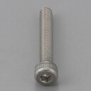 【メーカー在庫あり】 エスコ ESCO M3 x20mm 六角穴付ボルト(ステンレス製/8本) 000012343344 HD店(4)