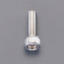 【メーカー在庫あり】 エスコ ESCO M10x 45mm/P1.25 六角穴付ボルト(SUS/細目/6) 000012343561 HD店(4)