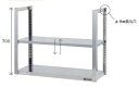 【メーカー在庫あり】 エスコ ESCO 1200x300x700mm 吊棚(二段/ステンレス製) 000012344168 HD店