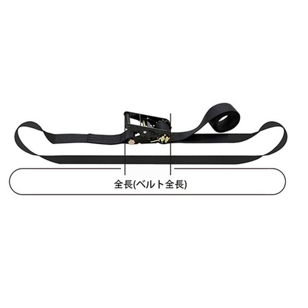 【メーカー在庫あり】 エスコ ESCO 50mmx 7.0m/2030kg ベルト荷締機(エンドレス) 0...