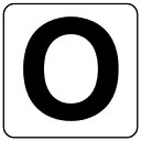 【メーカー在庫あり】 エスコ ESCO 100x100mm アルファベット表示ステッカーO(1枚) 000012345795 HD店(4)