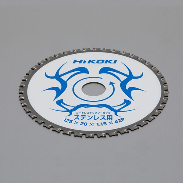 【メーカー在庫あり】 エスコ ESCO φ125mm/42T 超硬チップソー(ステンレス用) 000012339864 HD店