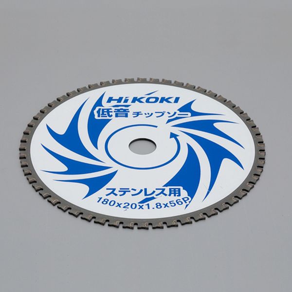 【メーカー在庫あり】 エスコ ESCO φ180mm/56T 超硬チップソー(ステンレス用/低音刃) 000012339866 HD店