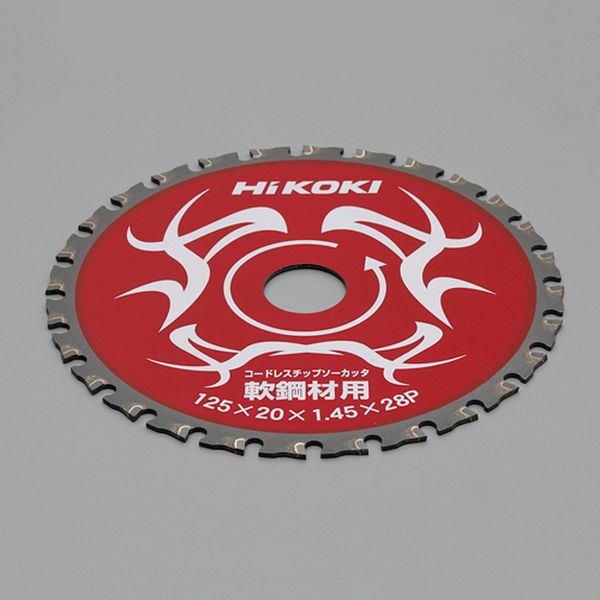 【メーカー在庫あり】 エスコ ESCO φ125mm/28T 超硬チップソー(一般金属用) 000012339870 HD店